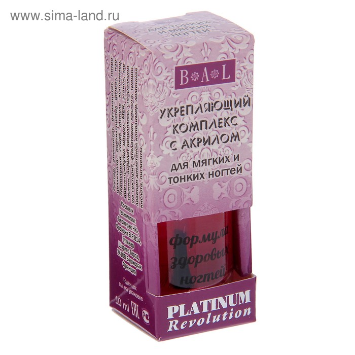 Укрепляющий комплекс для ломких ногтей Platinum Revolution с акрилом, 10 мл
Укрепляющий комплекс для ломких ногтей Platinum Revolution с акрилом, 10 мл