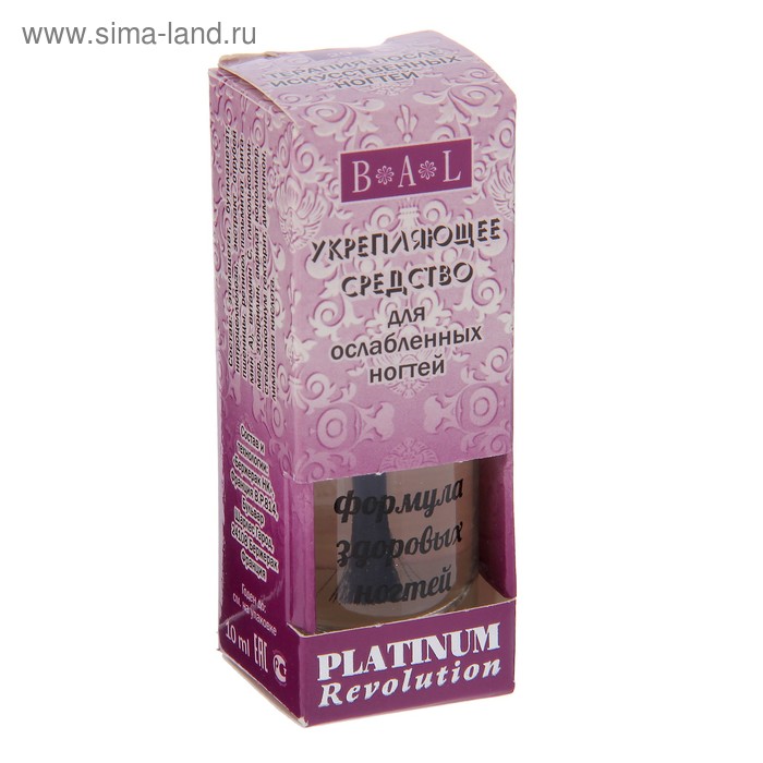 Укрепляющее для ослабленных ногтей средство Platinum Revolution, 10 мл
Укрепляющее для ослабленных ногтей средство Platinum Revolution, 10 мл