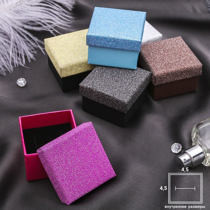 Коробочка подарочная под кольцо "Монпасье", 5*5, цвет МИКС
Коробочка подарочная под кольцо "Монпасье", 5*5, цвет МИКС