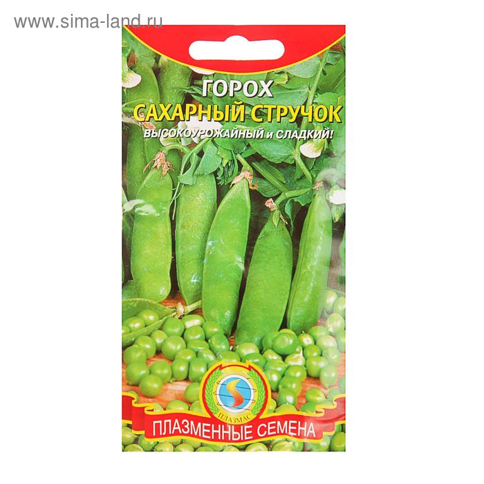Семена Горох "Сахарный стручок", 8 г
Семена Горох "Сахарный стручок", 8 г
