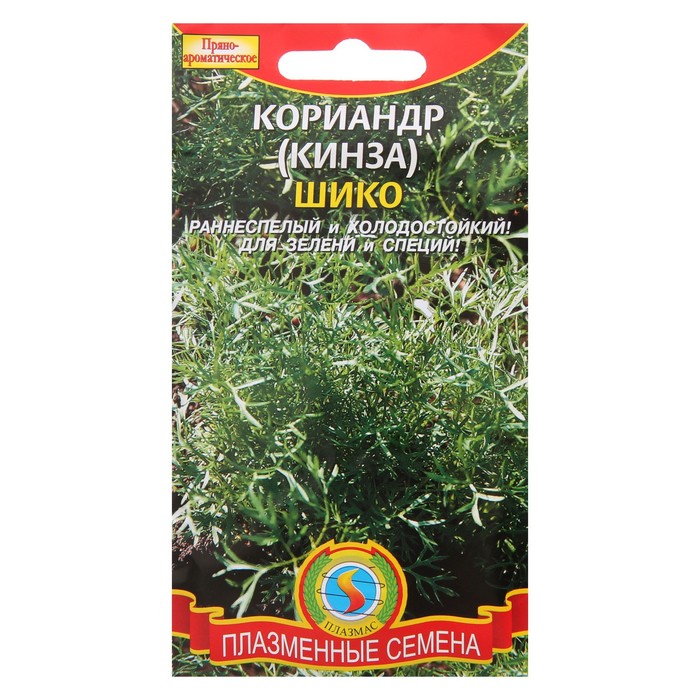 Семена Кориандр "Шико", 2 г
Семена Кориандр "Шико", 2 г