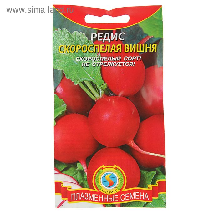 Семена Редис "Скороспелая Вишня", 1 г
Семена Редис "Скороспелая Вишня", 1 г