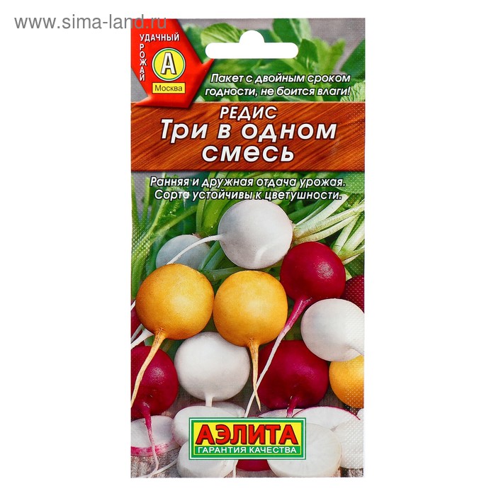 Семена Редис "Три в одном", 3 г
Семена Редис "Три в одном", 3 г