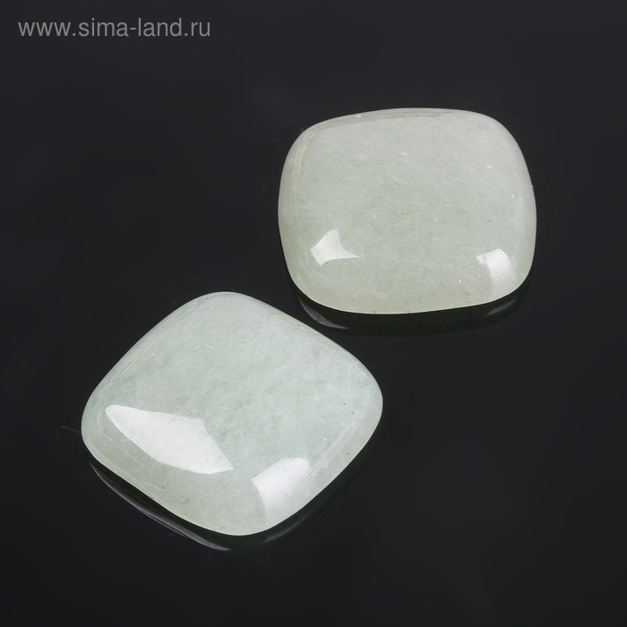 Кабошон "Нефрит" квадрат 18*18мм (набор 2шт)
Кабошон "Нефрит" квадрат 18*18мм (набор 2шт)