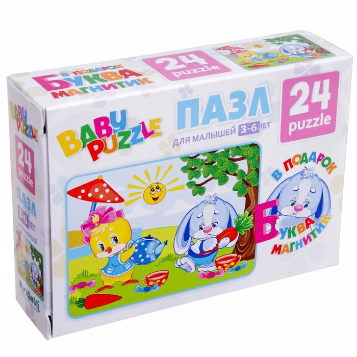 Мини-пазл + магнитная буква, 24 элемента, цвета МИКС
Мини-пазл + магнитная буква, 24 элемента, цвета МИКС