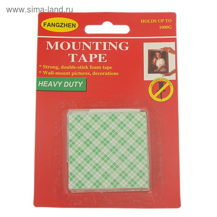 Клеящие подушечки 16 шт., 25 х 25 мм, в блистере
Клеящие подушечки 16 шт., 25 х 25 мм, в блистере