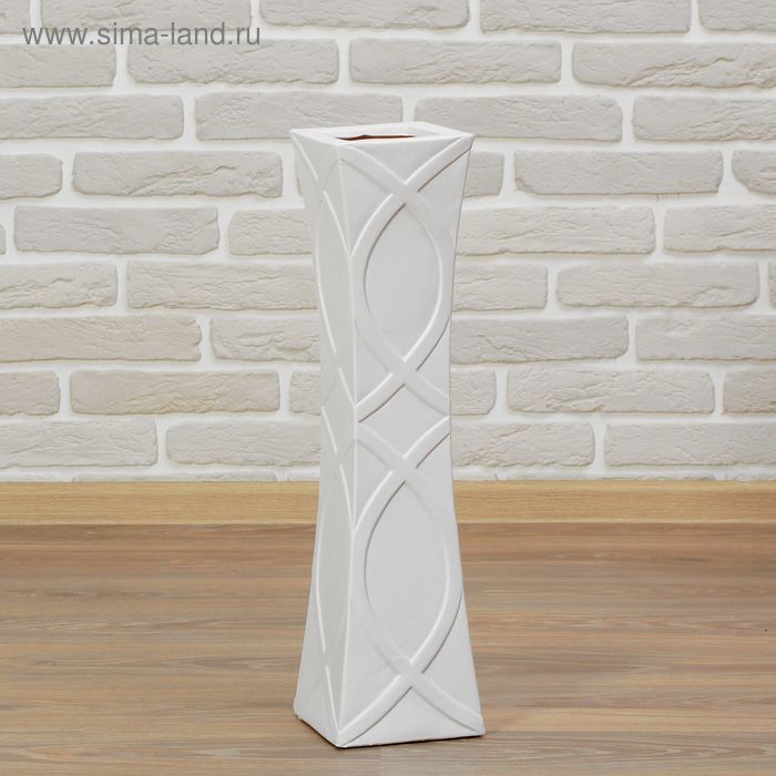 Ваза керамика напольная "День ночь" 60 см ромбы прямая белая
Ваза керамика напольная "День ночь" 60 см ромбы прямая белая