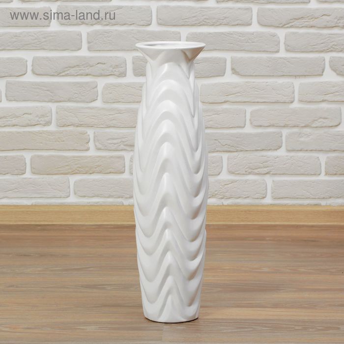 Ваза керамика напольная "День ночь" волна горло, 60 см, белый
Ваза керамика напольная "День ночь" волна горло, 60 см, белый