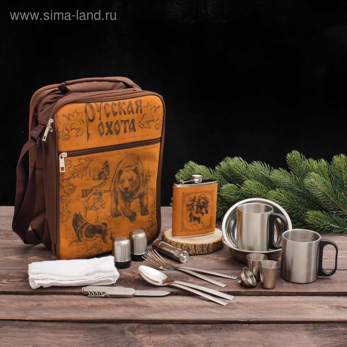 Туристический набор "Медведь и собаки", 17 предметов
Туристический набор "Медведь и собаки", 17 предметов