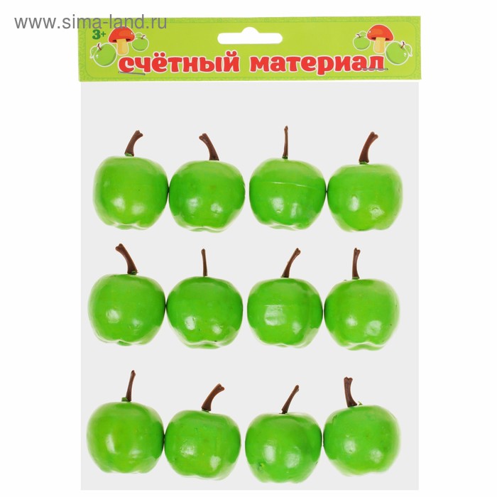 Счётный набор "Зелёные яблочки", 12 шт., яблоко 3 × 3 см
Счётный набор "Зелёные яблочки", 12 шт., яблоко 3 × 3 см