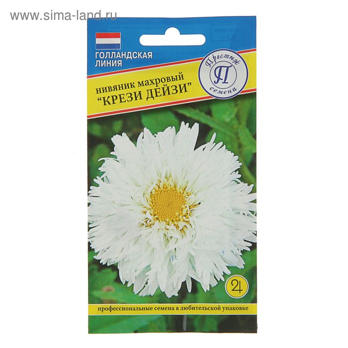 Семена цветов Нивяник махровый "Крейзи Дейзи", Мн, 0,1 г
Семена цветов Нивяник махровый "Крейзи Дейзи", Мн, 0,1 г