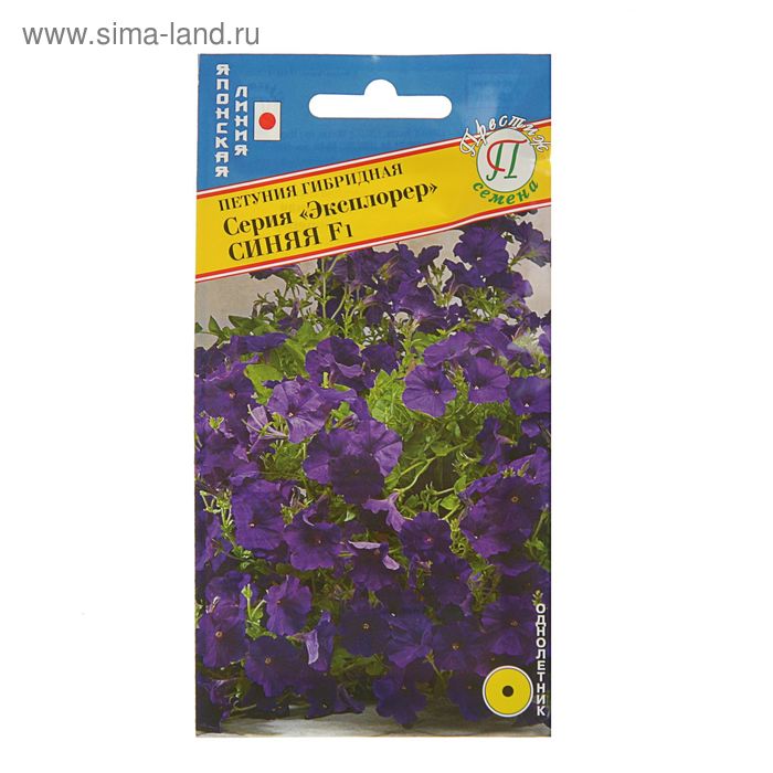 Семена цветов Петуния "Преситиж семена", ампельная, крупноцветковая, "Эксплорер", счиняя, F1, однолетник, драже 5 шт.
Семена цветов Петуния "Преситиж семена", ампельная, крупноцветковая, "Эксплорер", счиняя, F1, однолетник, драже 5 шт.