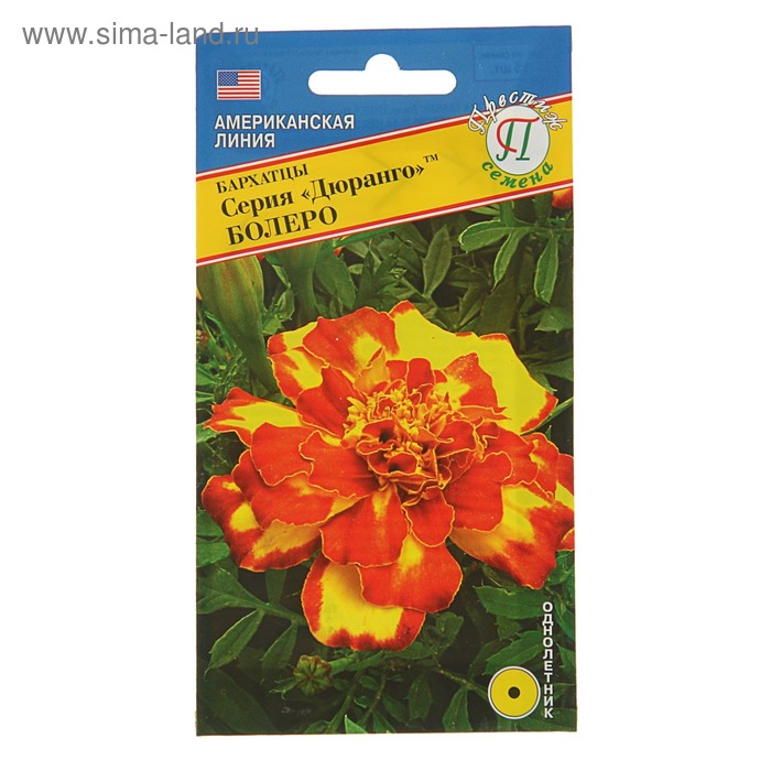 Семена цветов Бархатцы отклонённые "Дюранго" Болеро, О, 15 шт
Семена цветов Бархатцы отклонённые "Дюранго" Болеро, О, 15 шт