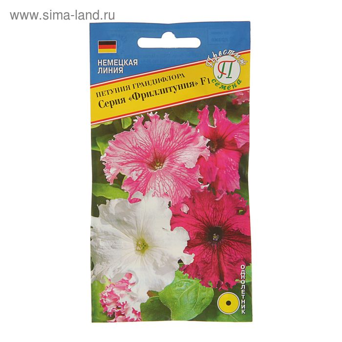 Семена цветов Петуния грандифлора "Фриллитуния" Смесь F1, О, драже 10 шт
Семена цветов Петуния грандифлора "Фриллитуния" Смесь F1, О, драже 10 шт