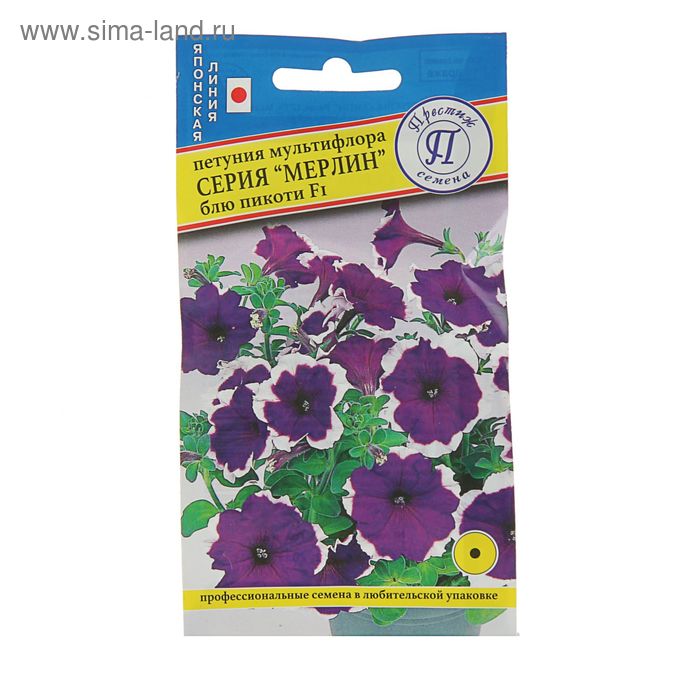 Семена цветов Петуния мультифлора "Мерлин" Блю пикоти F1, О, драже 10 шт
Семена цветов Петуния мультифлора "Мерлин" Блю пикоти F1, О, драже 10 шт