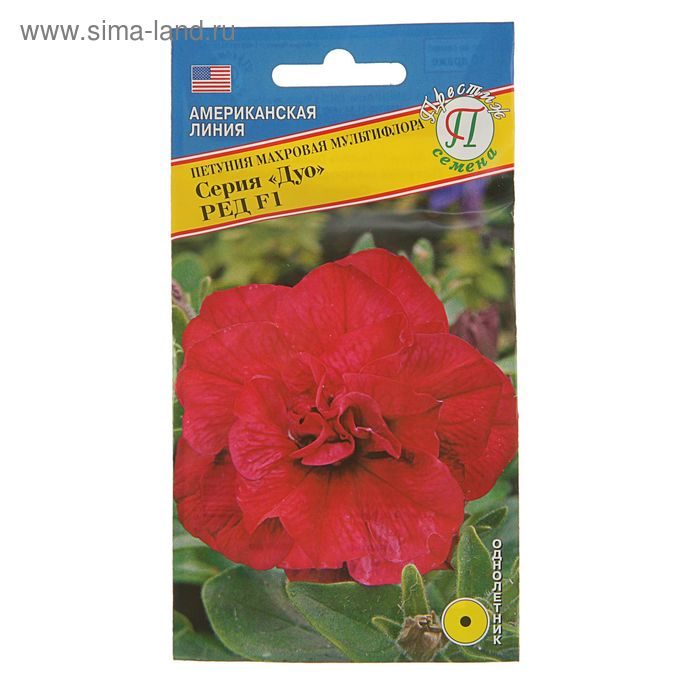 Семена цветов Петуния "Престиж семена" махровая мультифлора "Дуо" Ред F1, однолетник, драже 10 шт.
Семена цветов Петуния "Престиж семена" махровая мультифлора "Дуо" Ред F1, однолетник, драже 10 шт.