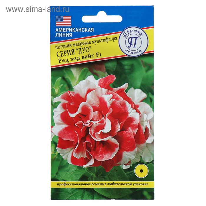 Семена цветов Петуния махровая мультифлора "Дуо" Ред энд Вайт F1, О, драже 10 шт
Семена цветов Петуния махровая мультифлора "Дуо" Ред энд Вайт F1, О, драже 10 шт