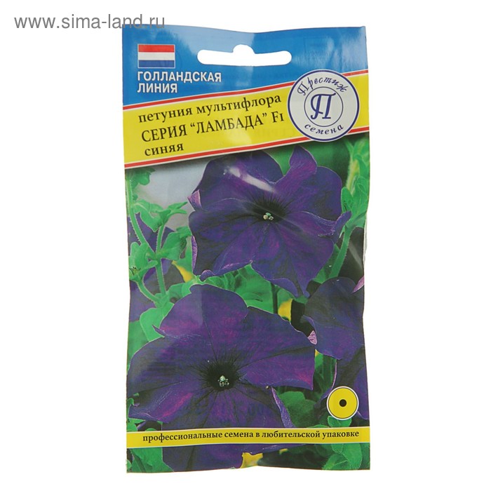 Семена цветов Петуния мультифлора "Ламбада" F1 Синяя, О, драже 10 шт
Семена цветов Петуния мультифлора "Ламбада" F1 Синяя, О, драже 10 шт