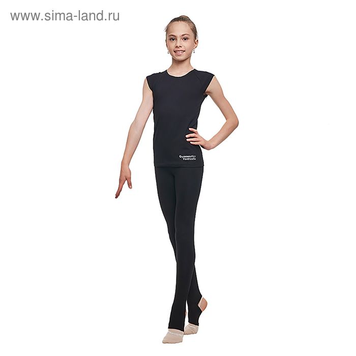 Лосины «Затмение» с вырезом под пятку, х/б, размер 42, цвет чёрный
Лосины «Затмение» с вырезом под пятку, х/б, размер 42, цвет чёрный