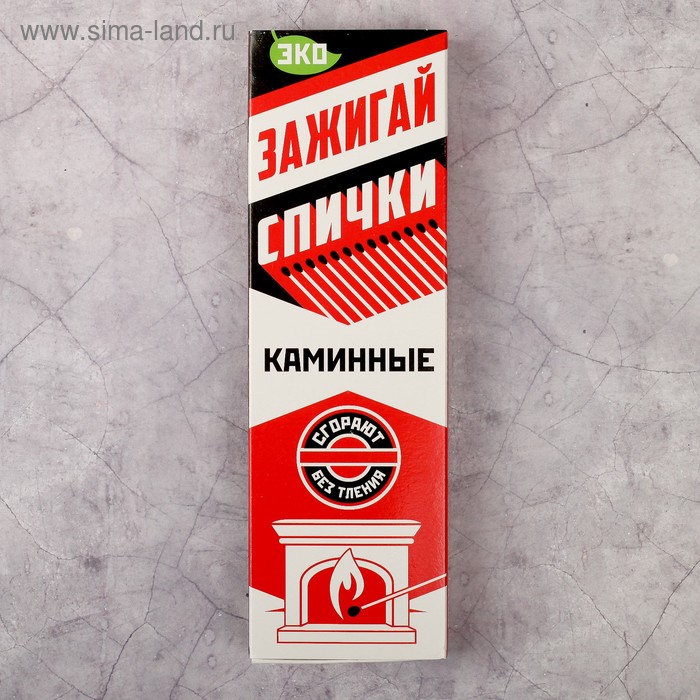фото Каминные спички наполнением 30шт. белка-фаворит