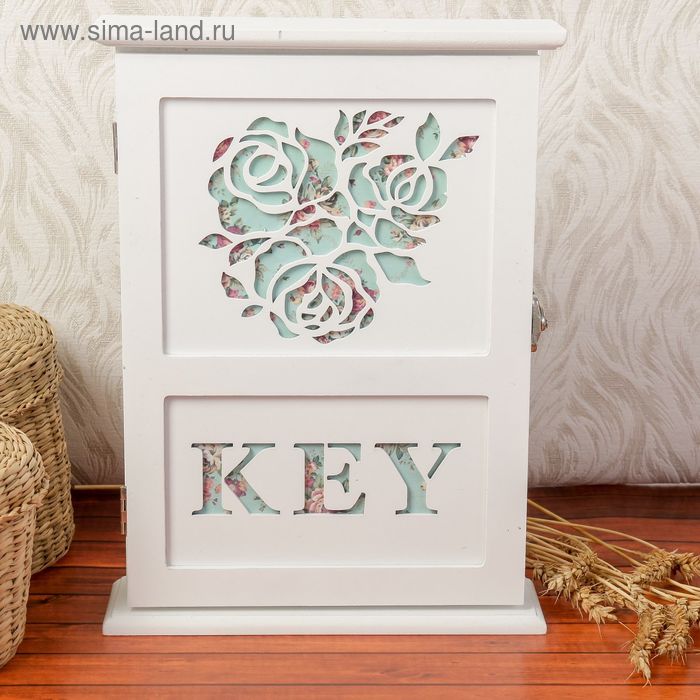 Ключница дерево "Розы. Прованс" 29,5х22х6 см
Ключница дерево "Розы. Прованс" 29,5х22х6 см