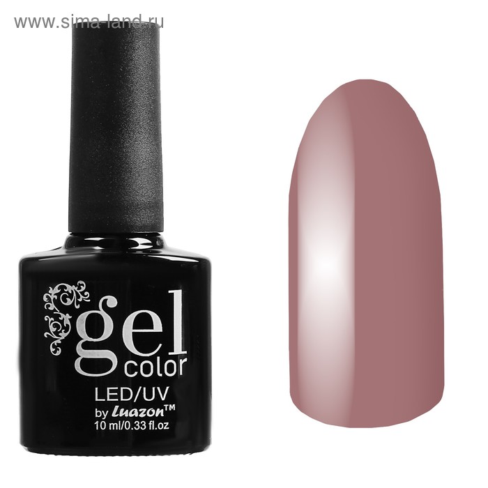 Гель-лак для ногтей, 5284-232, трёхфазный, LED/UV, 10мл, цвет 5284-232 карамельный
Гель-лак для ногтей, 5284-232, трёхфазный, LED/UV, 10мл, цвет 5284-232 карамельный