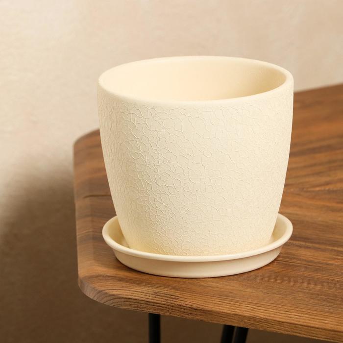 Горшок для цветов "Осень", шёлк, бежевый, керамика, 2 л
Горшок для цветов "Осень", шёлк, бежевый, керамика, 2 л