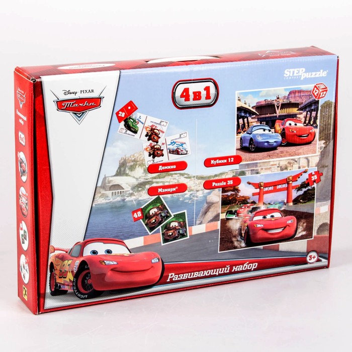 Развивающий набор 4 в 1 «Тачки»