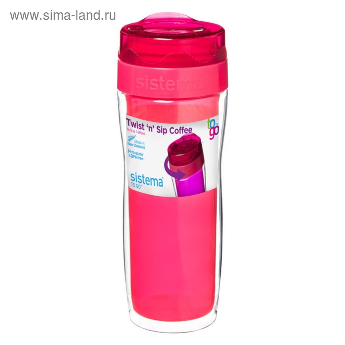 фото Термокружка sistema, 490 мл, цвет микс