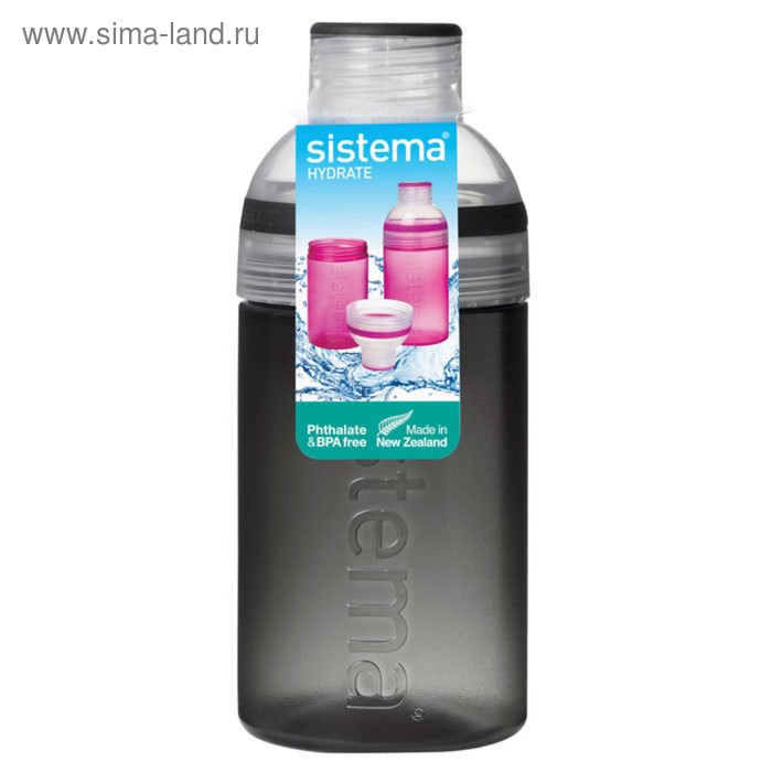 фото Питьевая бутылка sistema трио, 480 мл