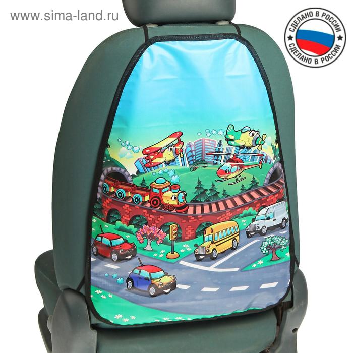 Накидка-незапинайка Город, пвх, 61 х 46 см 
Накидка-незапинайка Город, пвх, 61 х 46 см