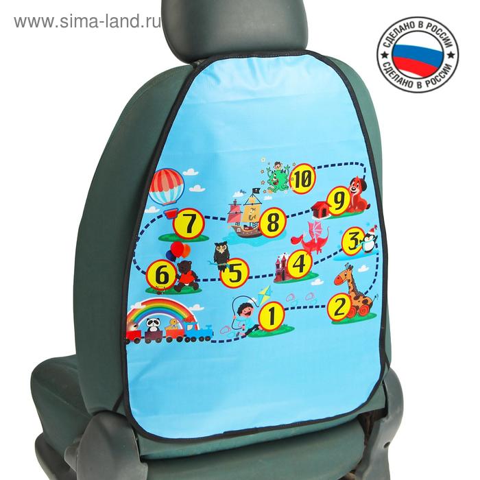 Накидка-незапинайка Цифры, пвх, 61 х 46 см
Накидка-незапинайка Цифры, пвх, 61 х 46 см