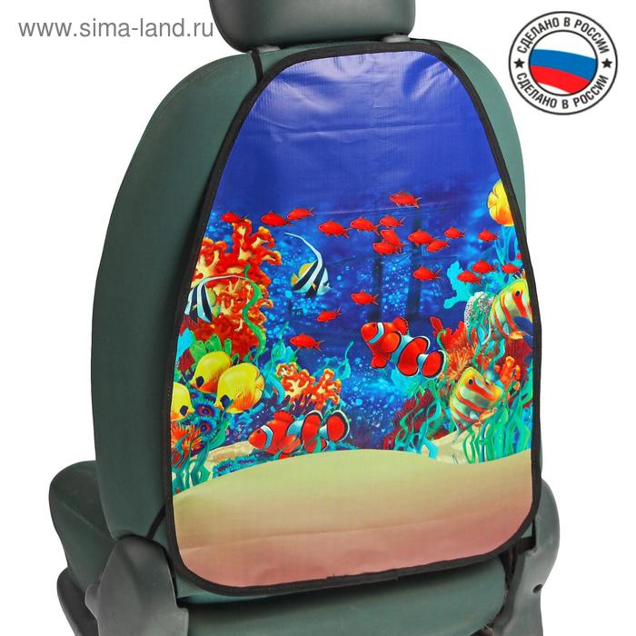 Накидка-незапинайка Аквариум, пвх, 61 х 46 см
Накидка-незапинайка Аквариум, пвх, 61 х 46 см