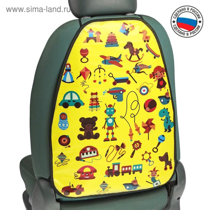 Накидка-незапинайка Игрушки, пвх, 61 х 46 см
Накидка-незапинайка Игрушки, пвх, 61 х 46 см