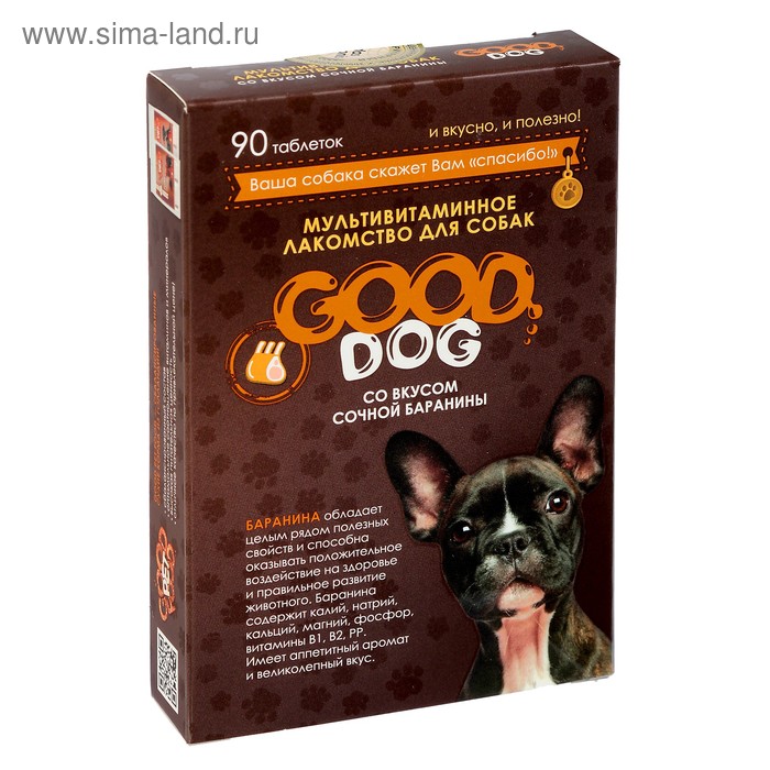 Мультивитаминное лакомство GOOD DOG для cобак, "Сочная баранина", 90 таб
Мультивитаминное лакомство GOOD DOG для cобак, "Сочная баранина", 90 таб