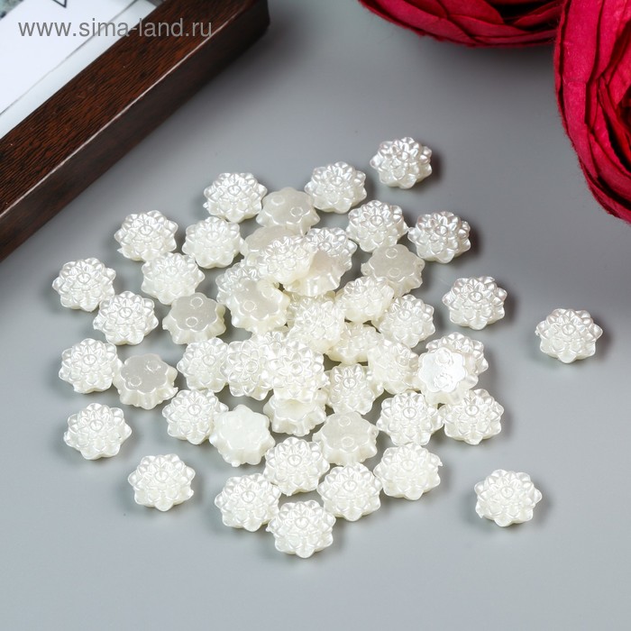 Декор для творчества пластик "Астра" жемчужный набор 50 шт 1х1 см
Декор для творчества пластик "Астра" жемчужный набор 50 шт 1х1 см