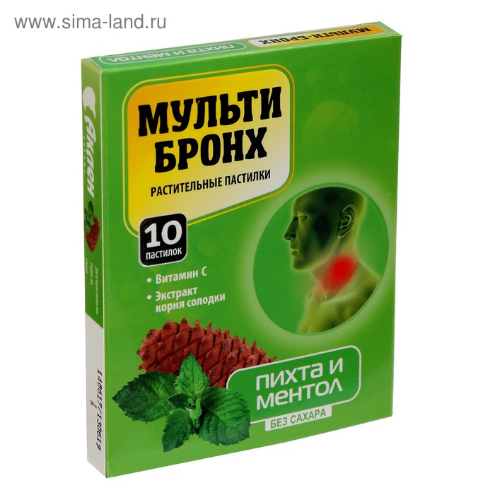 Леденцы от кашля «Мульти-Бронх» пихта с ментолом, 10 шт.
Леденцы от кашля «Мульти-Бронх» пихта с ментолом, 10 шт.
