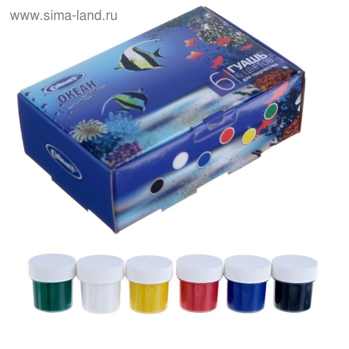 Гуашь 6 цветов х 25 мл, Cullinan «Океан», в картонной коробке
Гуашь 6 цветов х 25 мл, Cullinan «Океан», в картонной коробке