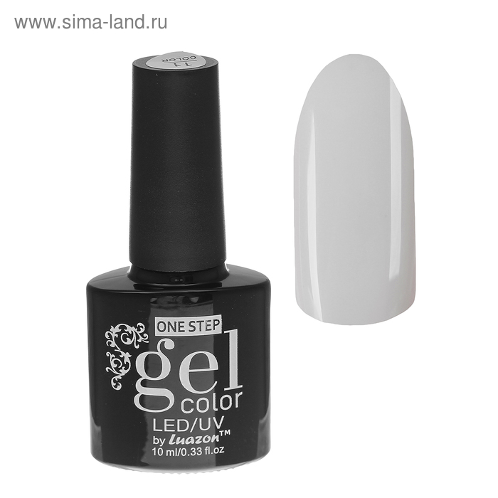 Гель-лак для ногтей, 216-002-1, однофазный, LED/UV, 10мл, цвет 216-002-1 белый
Гель-лак для ногтей, 216-002-1, однофазный, LED/UV, 10мл, цвет 216-002-1 белый