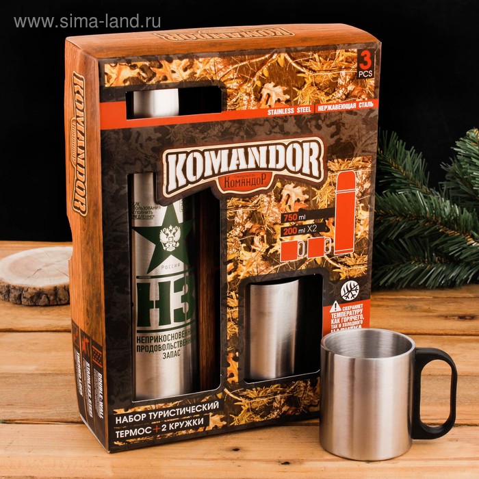 Набор «НЗ»: термос 750 мл, кружка 200 мл, 2 шт., время сохранения тепла 24 ч
Набор «НЗ»: термос 750 мл, кружка 200 мл, 2 шт., время сохранения тепла 24 ч