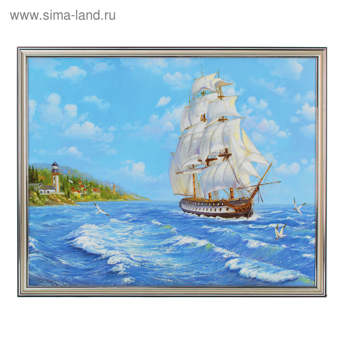 Картина "Возле берегов" 42х52 см
Картина "Возле берегов" 42х52 см