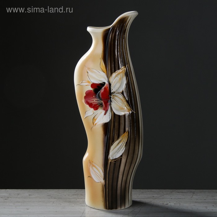 Ваза керамическая "Флора", напольная, 47 см, микс
Ваза керамическая "Флора", напольная, 47 см, микс