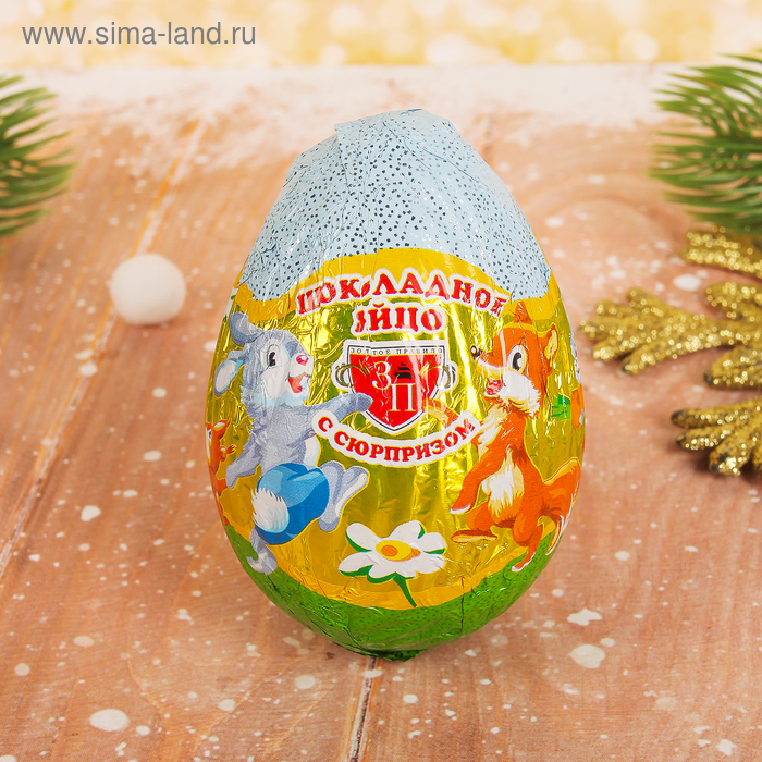 Яйцо шоколадное «Данилка», 30 г
Яйцо шоколадное «Данилка», 30 г