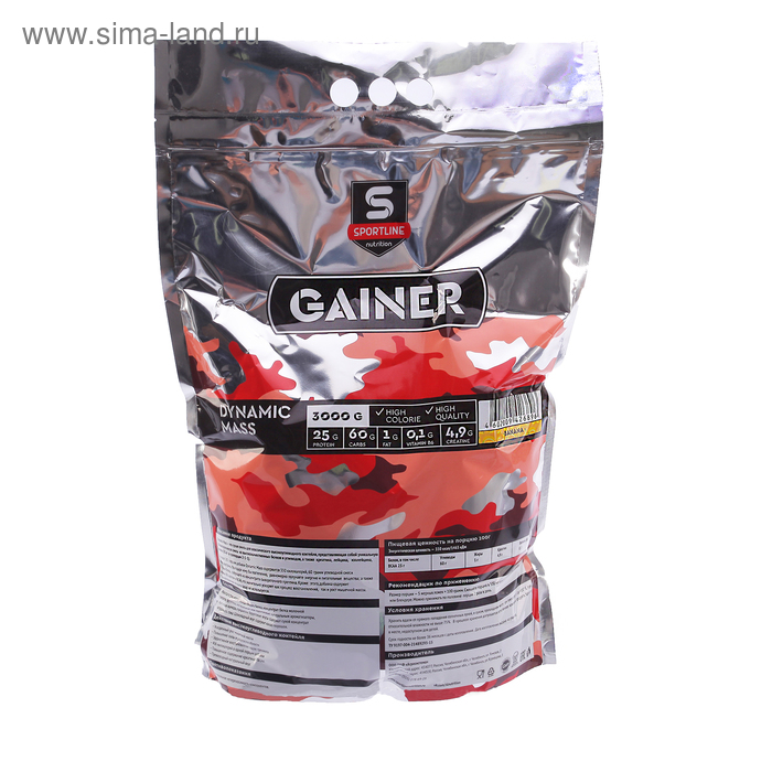 Гейнер SportLine Dynamic Mass, Банан, спортивное питание, 3000 г
Гейнер SportLine Dynamic Mass, Банан, спортивное питание, 3000 г