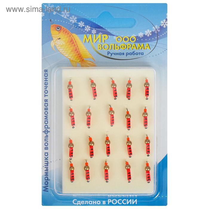 Мормышка «Мир вольфрама» столбик с латунным шаром, красный, d-2 мм
Мормышка «Мир вольфрама» столбик с латунным шаром, красный, d-2 мм