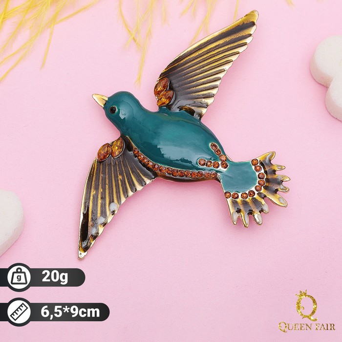 Брошь "Птица парящая", цвет черно-морской в золоте
Брошь "Птица парящая", цвет черно-морской в золоте