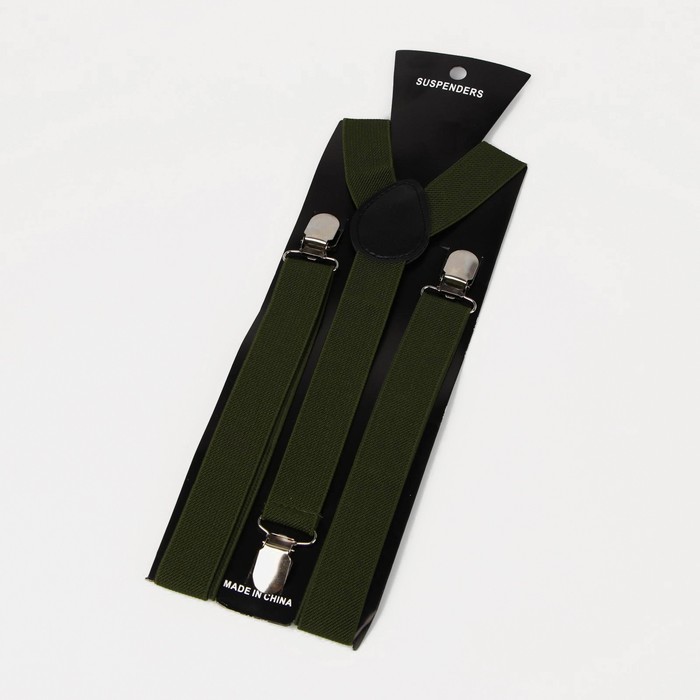 Подтяжки взрослые, ширина 2,5 см, цвет зелёный
Подтяжки взрослые, ширина 2,5 см, цвет зелёный