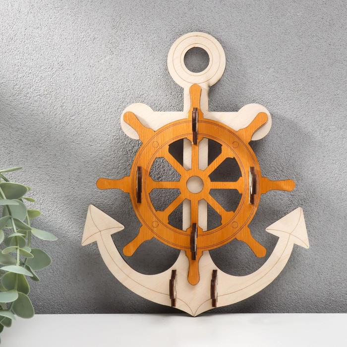 Ключница открытая дерево "Якорь со штурвалом" 18х22 см
Ключница открытая дерево "Якорь со штурвалом" 18х22 см