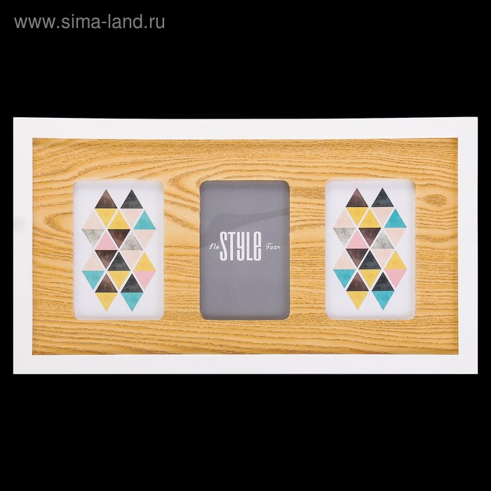 Фоторамка пластик на 3 фото 10х15 см "Эко-стиль" 26х45 см
Фоторамка пластик на 3 фото 10х15 см "Эко-стиль" 26х45 см