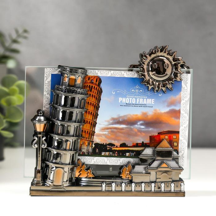 Фоторамка пластик 10х15 см "Пизанская башня" 15х14 см
Фоторамка пластик 10х15 см "Пизанская башня" 15х14 см